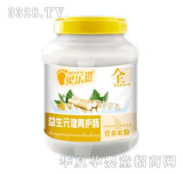 贝乐滋益生元健胃护肠营养米粉
