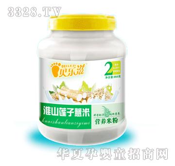 贝乐滋淮山莲子薏米营养米粉