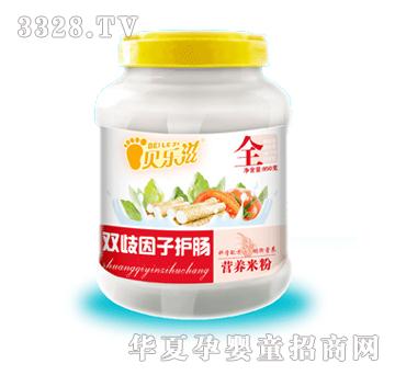 贝乐滋双歧因子护肠营养米粉