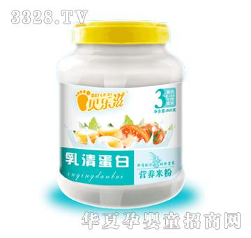贝乐滋乳清蛋白营养米粉