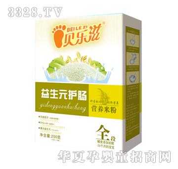 贝乐滋益生元护肠营养米粉