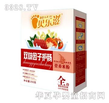 贝乐滋双歧因子护肠营养米粉全段