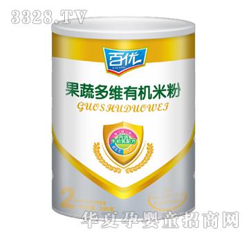 百优果蔬多维有机米粉听装