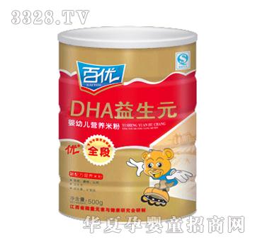 百优DNA益生元营养米粉全段
