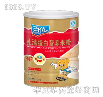 百优乳清蛋白营养米粉2段