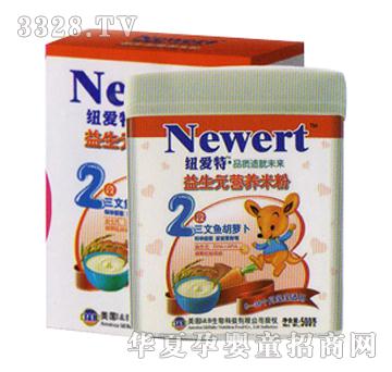 纽爱特2段三文鱼胡萝卜营养米粉