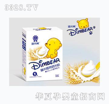 迪米熊DHA+AA营养配方奶米粉