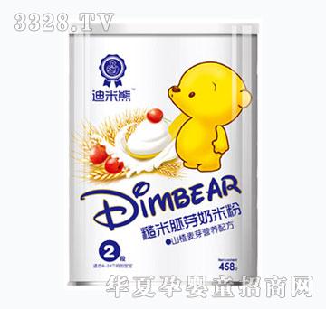 迪米熊山楂麦芽营养配方罐装奶米粉