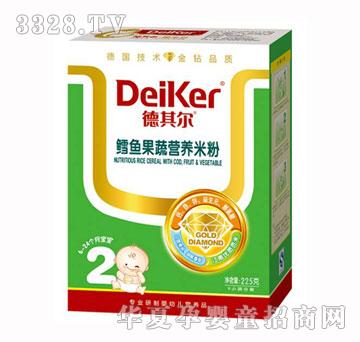 德其尔鳕鱼果蔬营养米粉2段