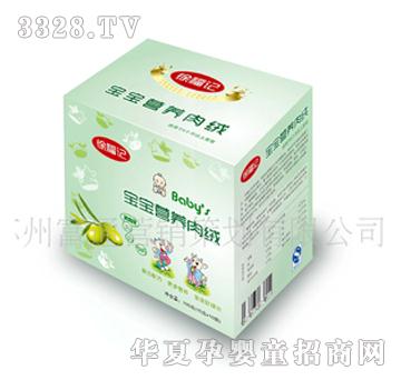 徐福记橄榄油牛肉绒