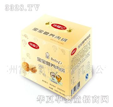 徐福记核桃油鳕鱼肉绒