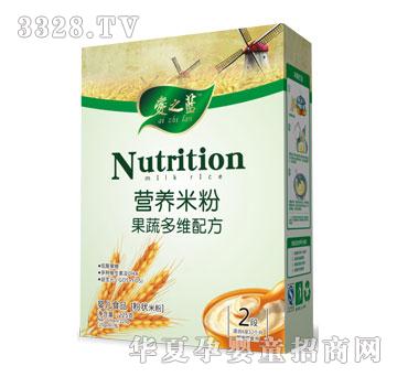 爱之蓝果蔬多维配方营养米粉