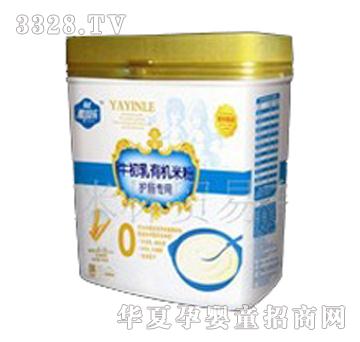 雅因乐护肠牛初乳有机米粉(0段)