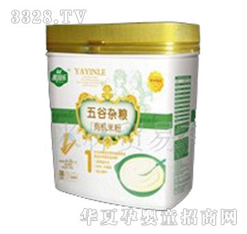 雅因乐五谷杂粮有机米粉(1段)