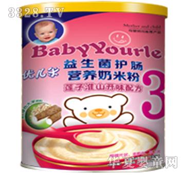 优儿乐莲子淮山开味奶米粉