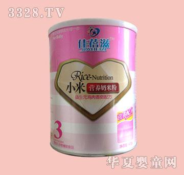 佳倍滋3阶段听装小米奶米粉（益生元鸡肉香菇）