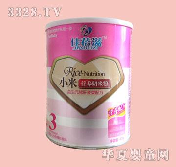 佳倍滋3阶段听装小米奶米粉（益生元猪肝菠菜）