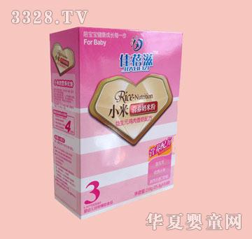 佳倍滋3阶段盒装小米奶米粉（益生元鸡肉香菇）