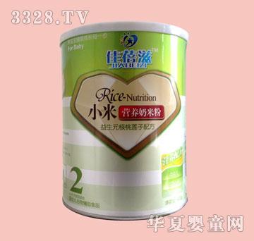 佳倍滋2阶段听装小米奶米粉（益生元核桃莲子）