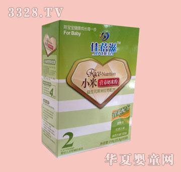 佳倍滋2阶段盒装小米奶米粉（益生元黑米红枣）