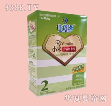 佳倍滋2阶段盒装小米奶米粉（益生元核桃莲子）