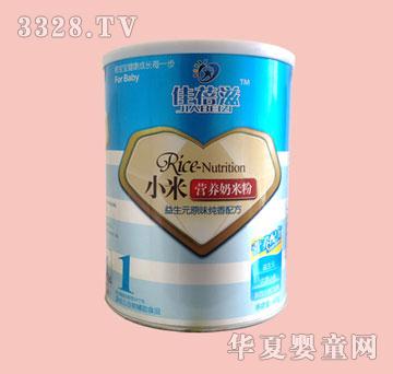 佳倍滋1阶段听装小米奶米粉（益生元原味纯香）