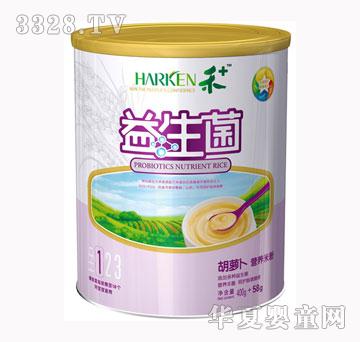 禾+益生菌胡萝卜营养米粉