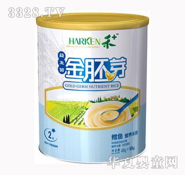 禾+金胚芽鳕鱼营养米粉