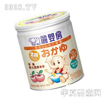 丽婴房苹果