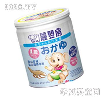 丽婴房淮山多维