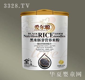 爱尔聪强化钙铁锌-黑米米粉(听)