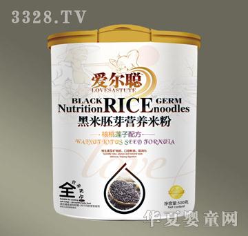 爱尔聪核桃莲子—黑米米粉(听)