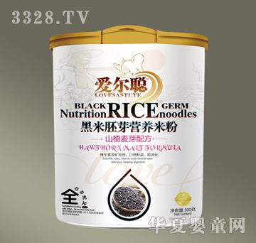 爱尔聪山楂麦芽—黑米米粉(听)