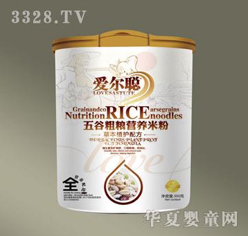 爱尔聪草本植护-五谷米粉(听)