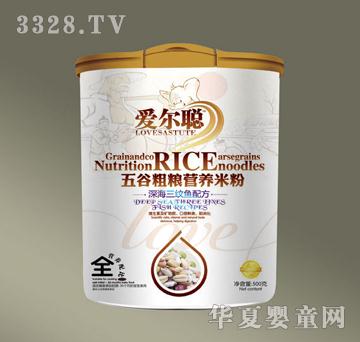 爱尔聪深海三文鱼-五谷米粉(听)