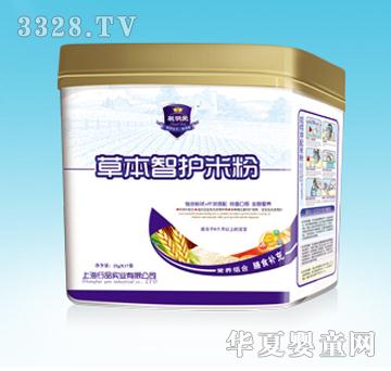 聪明爱草本智护米粉