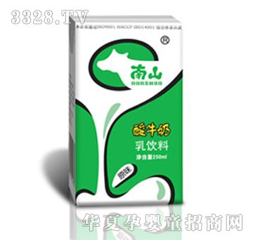 南山酸牛奶乳饮料