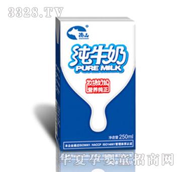 南山纯牛奶