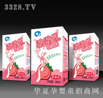 南山草莓味酸酸乳