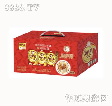 阿萨姆茶味牛奶饮料