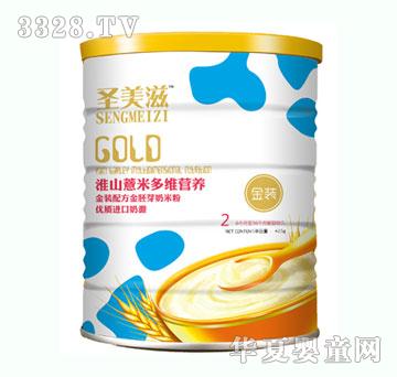 圣美滋淮山薏米多维金胚芽奶米粉2段