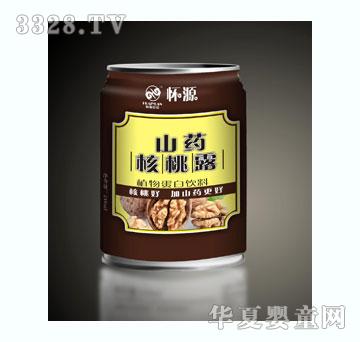 怀源山药核桃露