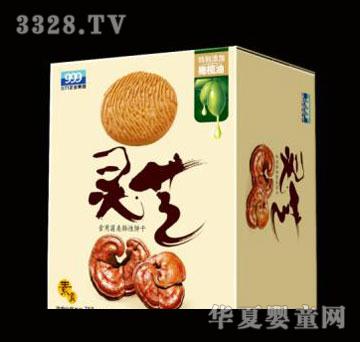 三九灵芝食用菌类酥性饼干750g(30包)