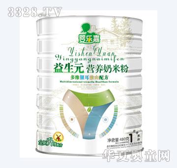 婴乐嘉益生元多维银耳淮山营养奶米粉（1段）