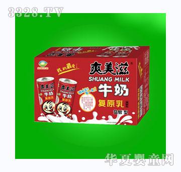 爽美滋牛奶-益智型-箱体