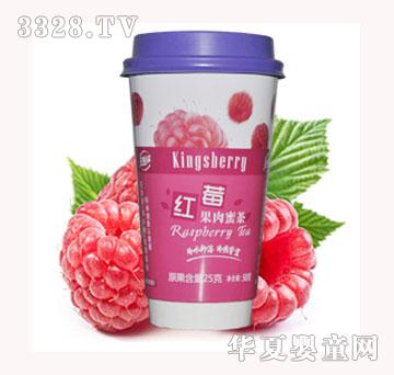 金百瑞红莓果肉蜜茶