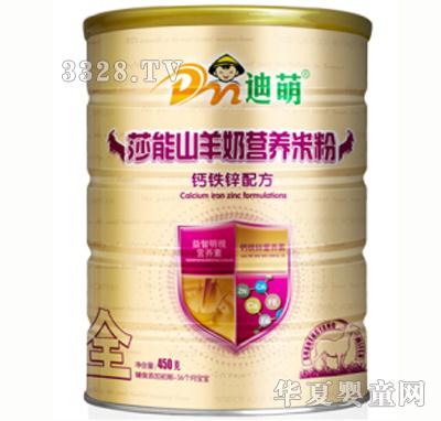 迪萌450g钙铁锌配方山羊奶营养米粉