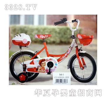 天宏好孩子-小龙哈彼自行车LG1458QX