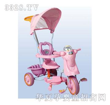 斯玛特三轮车2900