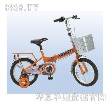 斯玛特自行车Lb1242